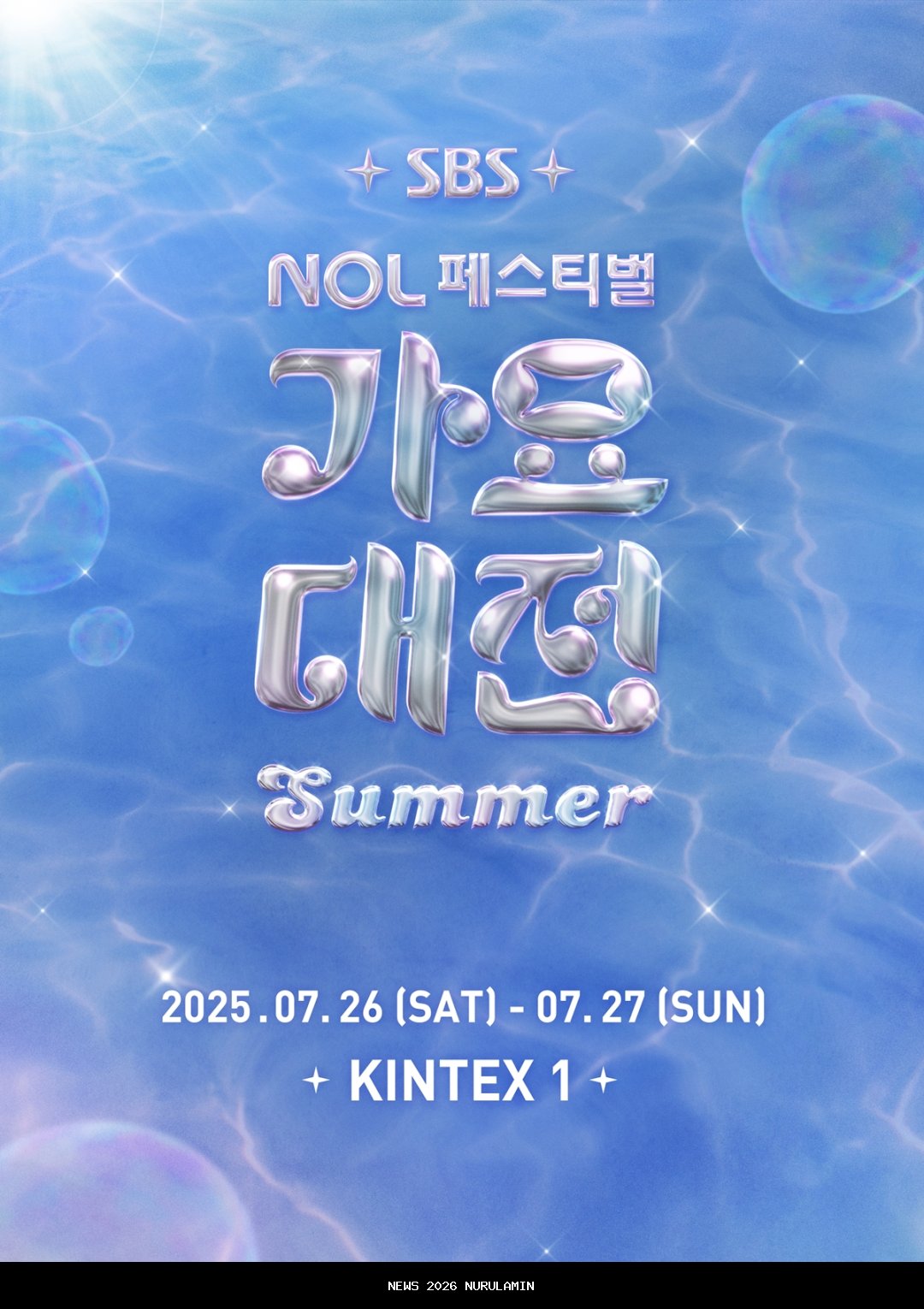 Aksi Rora BABYMONSTER di Lagu Psycho Membuat SBS Gayo Daejeon 2025 Terasa Seperti Konser Besar