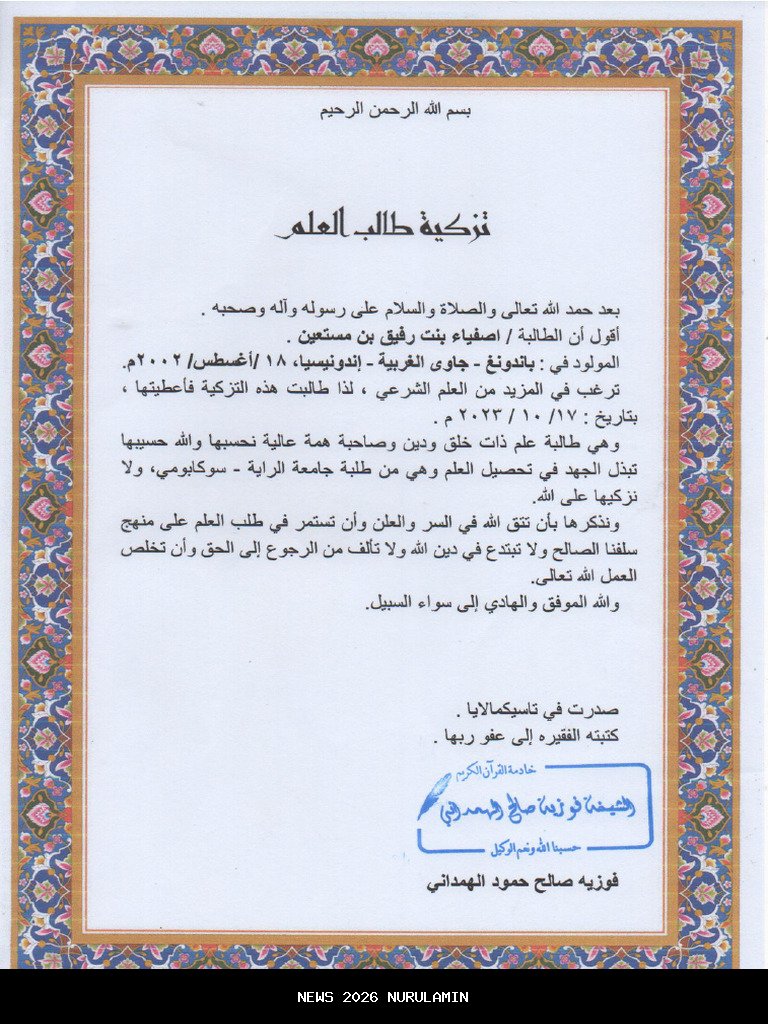 Unduh contoh surat rekomendasi PPIH Arab Saudi 2026 lengkap dengan dokumen dan tautan PDF gratis