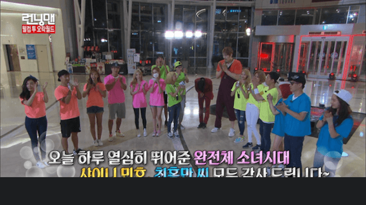 Kembalinya Sooyoung Girls’ Generation ke Running Man setelah delapan tahun bikin publik nostalgia
