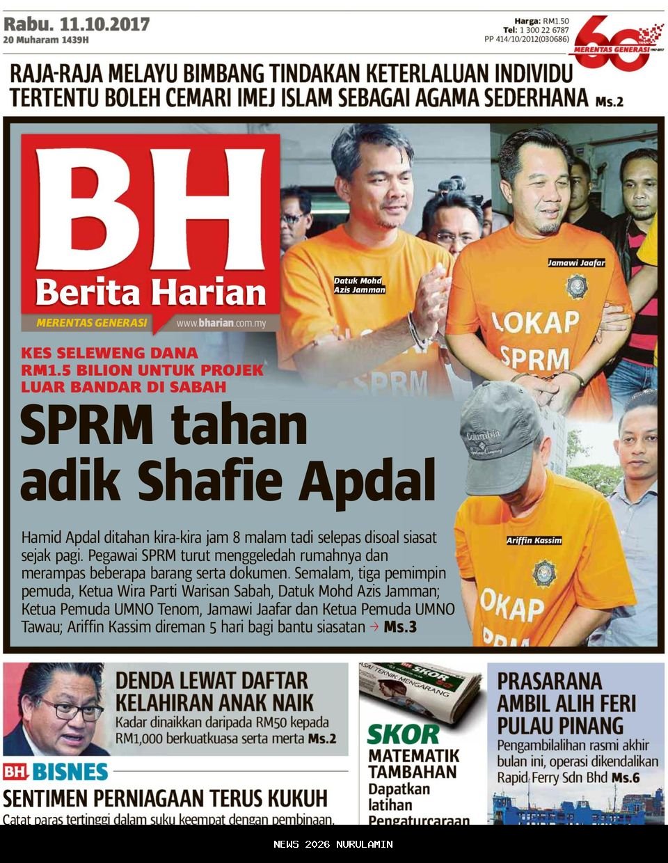 Berita Terkini: Kantor Kanwil Kemenhaj Resmi Beroperasi di Asrama Haji Palangka Raya