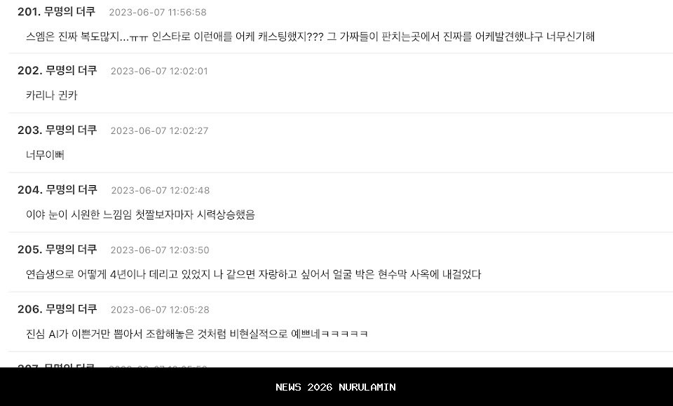 Pengakuan Karina aespa soal Mimpi Lama yang Hampir Bawa Dia ke Dunia Penerbangan